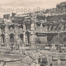 Antique 1900s Large Courtyard Heliopolis Wall Baalbek Lebanon Postcard picture