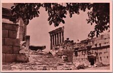 Vintage 1930s Baalbek, LEBANON Postcard Temple Ruins View 